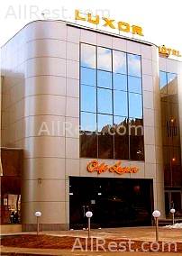 Luxor Hotel Complex 